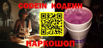 кокс Ярцево