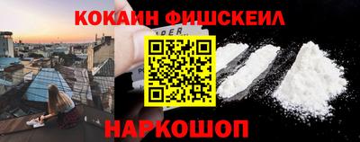 марки nbome Ярославль