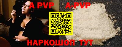 марки nbome Ярославль