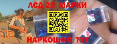 кокс Ярцево