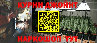 марки nbome Ярославль