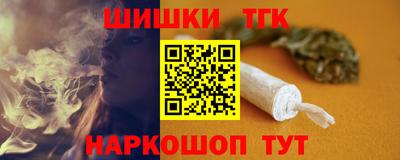 кокс Ярцево