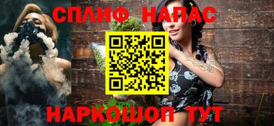 марки nbome Ярославль