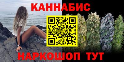 кокс Ярцево