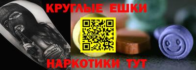 марки nbome Ярославль