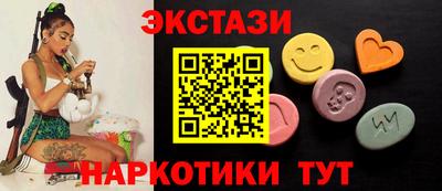 кокс Ярцево