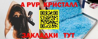 марки nbome Ярославль