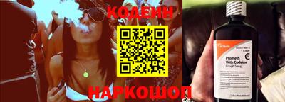 кокс Ярцево