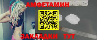 кокс Ярцево