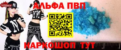 кокс Ярцево