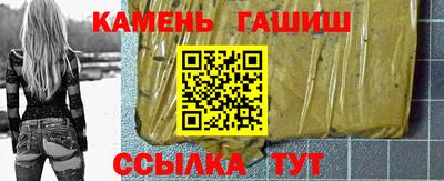 марки nbome Ярославль