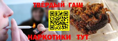 марки nbome Ярославль