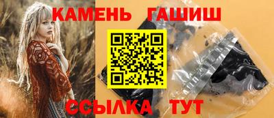 марки nbome Ярославль