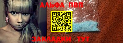 марки nbome Ярославль