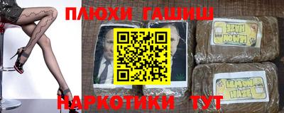 кокс Ярцево