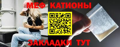 марки nbome Ярославль