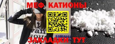 марки nbome Ярославль